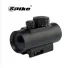 Spike 1x30mm Taktik Kapalı Reflex Red Dot Nişangâh - Geniş Görüş Açısı, Kırmızı Renk Nokta - 22mm 1