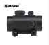 Spike Tactical 1x40mm Red &amp; Green Dot Sight - Geniş Görüş Açısı, Taktik Reflex Nişangâh - 11mm 4