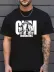 Sporda Günlük Hayata Giyilebilir GYM Baskılı Oversize Bisiklet Yaka Erkek T-shirt - Siyah - XL - Siyah 1