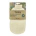 SR12061229 For Your Beauty Banyo Kesesi - Masaj Eldiveni - 1