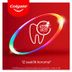 ST11060089 Colgate Diş Macunu Gelişmiş Beyazlık 75 Ml 4