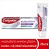 ST11090186 Colgate Diş Macunu Hassasiyete Anında Çözüm Onarım + Diş Minesi Güçlendirme 75 Ml 3