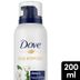 ST23060073 Dove Duş Köpüğü Deeply Nourishing 200 Ml 2