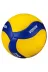 Süper Composite Fıvb Onaylı Özel Resmi Voleybol Maç Topu 1