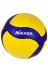 Süper Composite Fıvb Onaylı Özel Resmi Voleybol Maç Topu 2