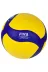 Süper Composite Fıvb Onaylı Özel Resmi Voleybol Maç Topu 3