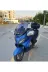Suzuki Burgman 650 Ön Cam 2005-2008 Model 65cm Füme Renkli 4mm 3