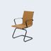 Sway Ofis Misafir Sandalye 1