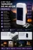 Taşınabilir Solar Led Power Bank 1
