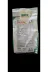 tatsan tarım 761342312625 Calfon 14 11 22+(8Cao)+Me 1