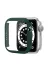 Techaks T19035-TCHS Watch 7 45Mm Watch Gard 01 Ekran Koruyucu Tchs - Koyu Yeşil 1