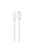Techaks T23210-TCHS Beyaz Ofset Serisi Zcs-02 Lightning 2 In 1 Ev Şarj Seti 2.1A-Zore 3