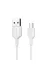 Techaks T28080-TCHS Beyaz Play Serisi Pl3 Type-C 2In1 Seyahat Şarj Aleti 20W-Zore 2