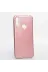 Techaks T7982-TCHS Huawei Honor 8A Kılıf Zore Premier Silikon Kapak - Rose Gold 1