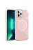 Techaks TCH-HOT-iPhone 12 Pro Max Iphone 12 Pro Max Kılıf Wireless Şarj Özellikli Magnetic Desenli Kamera Korumalı Kapak 1