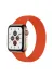 Techaks TCHS-15567 Watch 42Mm Uyumlu Krd-31 Solo Loop Large Zore Kordon-Beyaz 2