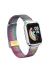 Techaks TCHS-22646 Xiaomi Redmi Watch (Mi Watch Lite) Uyumlu Krd-59 Metal Zore Kordon-Colorful 1