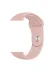 Techaks TCHS-5669 Watch 38Mm Uyumlu Klasik Zore Kordon-23-Pink Sand 1