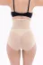 Ten MI EMAY 2706 Lazer Tül Toparlayıcı Slip Hayalet Korse 2