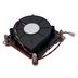 TGC-1U-AM4-A95 AMD AM4-AM5 Soket 1U Aktif Fan 1