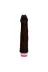 Titreşimli Realistik Vibratör Penis Dildo 23 Cm 2