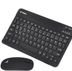Torima Kablosuz Klavye Mouse Seti Tmk-04 Siyah 1