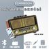 Torima M-112Bt Işıklı Kumandalı Nostaljik Radyolu Bluetooth Hoparlör 4