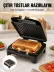 Tost Makinesi Ev Tipi Pratik Kullanım 4 Tost Kapasiteli Yeni Nesil 1