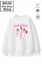 Trend Çocuk Kız Model Tam Kalıp Oversize Hun Kalp Tasarım 2 İplik Pamuğa Pamuk Kumaş Sweatshirt 86 1