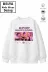 Trend Çocuk Kız Model Tam Kalıp Oversize Hun Tasarım 2 İplik Pamuğa Pamuk Kumaş Sweatshirt 65 1