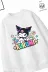 Trend Çocuk Kız Model Tam Kalıp Oversize Renkli Kuro 2 İplik Pamuğa Pamuk Kumaş Sweatshirt 20 2