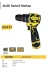 TRUVA YAPI 027282717 Özbahar 16.8 Volt Li-Ion Çift Bataryalı Şarjlı Matkap 21 Kademe Torklu Vidalama Makinesi Seti 4