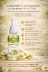 tulip life papartya Natural & Pure Papatya Yağı 30 Ml 1