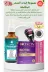 tulip life saçset1 Saç Büyüme Ve Dökülme Önleyici Mücize Seti Biotin Tableti Ve Procapil (%5) Serum 1