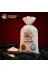TUZCU KENAN CKR-KAYA-TUZ-3KG Doğal Çankırı Kristal Kaya Tuzu 3 Kg Sofralık Yemeklik Tuz 1