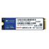 TwinMOS AlphaPro 512GB M.2 NVMe SSD (3600/3250 MB/s) 1