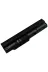 TYCL2932YN168901915158580 Th-Lg X110, Bty-S11 Serisi Notebook Batarya - Siyah ( 6Cell )** 1