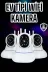 UCUZTEKNO TYCAE086AD5FD450EB306CA10 Trendlia Wifi Kamerası Çift Yönlü Bebek Güvenlik Kamerası Gece Görüşlü 1