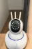 UCUZTEKNO TYCAE086AD5FD450EB306CA10 Trendlia Wifi Kamerası Çift Yönlü Bebek Güvenlik Kamerası Gece Görüşlü 3