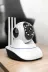 UCUZTEKNO TYCAE086AD5FD450EB306CA10 Trendlia Wifi Kamerası Çift Yönlü Bebek Güvenlik Kamerası Gece Görüşlü 4