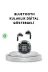 UCUZTEKNO TYCC179002AAC2F9EDA476307 Bluetooth 5.3 Kablosuz Kulaklık Hifi Stereo Ve Ekstra Bass Dijital Ekranlı 1