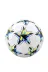 UCUZTEKNO TYCE4C5E6B751D033AFF09F00 Preminyum Futbol Topu 3