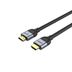Unitek HDMI 2.1 Kablo 1.5 m 8K 60 Hz (C11086GY) 2