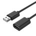 Unitek USB-A Uzatma Kablosu 1.5 m (Y-C449GBK) 2