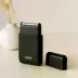USB Şarjlı 2in1 Sakal Düzeltici ve Traş Makinesi (Cep Boy) 2