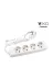 VİKO 90113405 4'lü Topraklı 5 Metre Kablolu Grup Priz 2