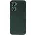Vivo Y18 Kılıf First Silikon - Koyu Yeşil 3