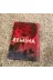 Viz Media 9781974717400 Remina / Junji Ito (İngilizce Baski) - Hardcover 3