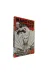 Viz Media MR5 Naruto's Story Family Day 1