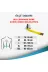 VİZOR DKMed946137561229 Vizor - Dinamik Dorsolomber Korse Code 350 3